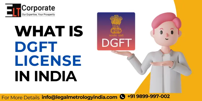 DGFT License