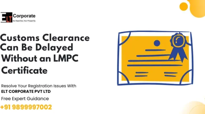 LMPC Certificate